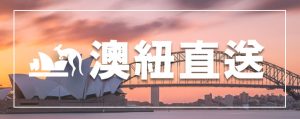 广东周末度假怎么规划?深圳东部生态休闲路线参考