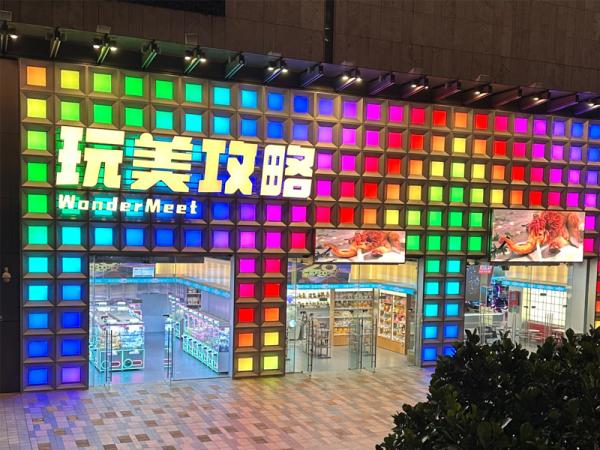 文旅度假项目怎么玩才值？从内容、动线和时间三个角度判断
