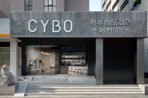东部华侨城停车与返程怎么安排？自驾游客实用提醒